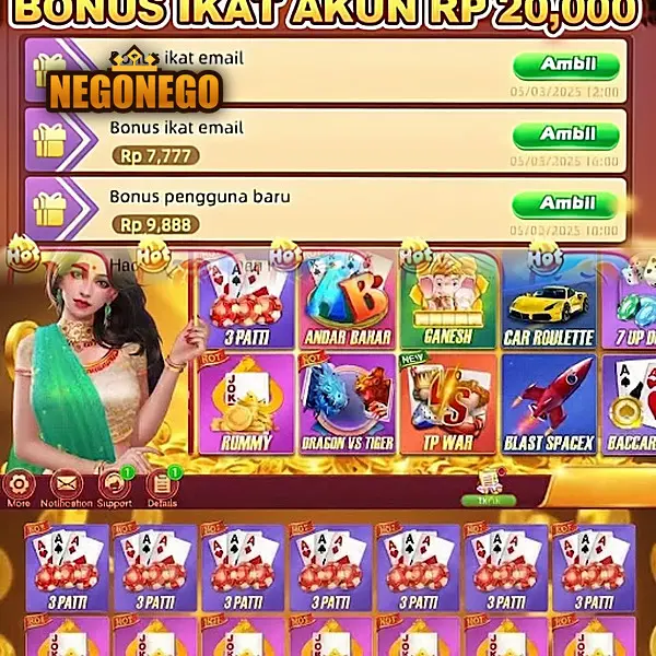 negonego APK