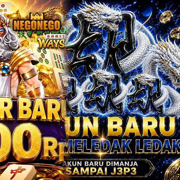 negonego Masuk